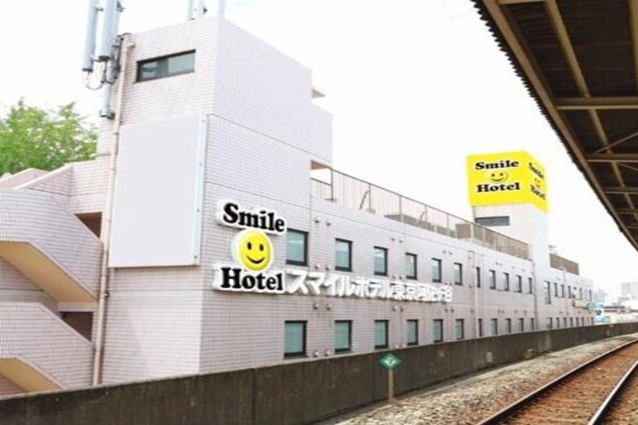 Smile Hotel Tokyo Asagaya Extérieur photo