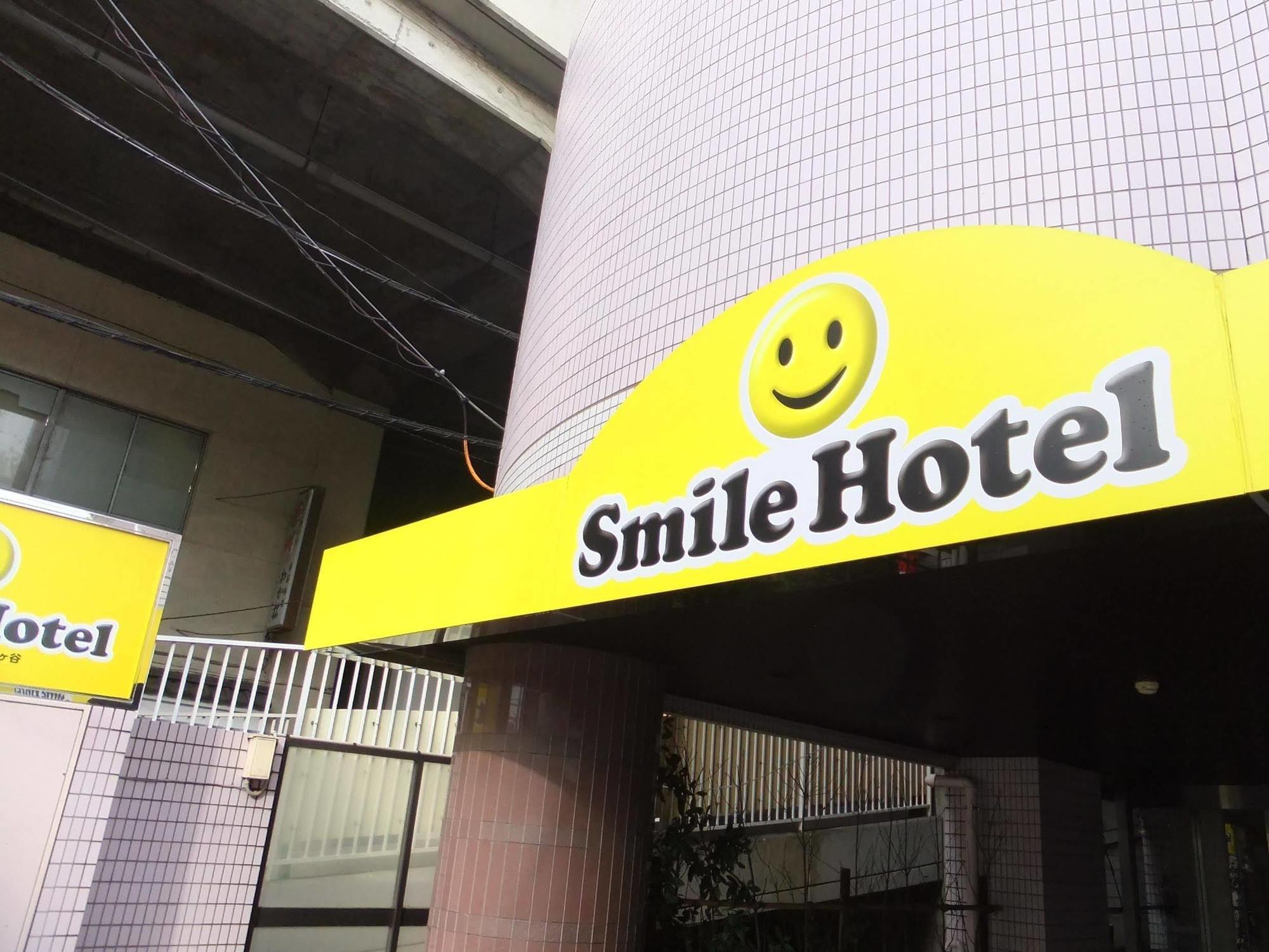 Smile Hotel Tokyo Asagaya Extérieur photo